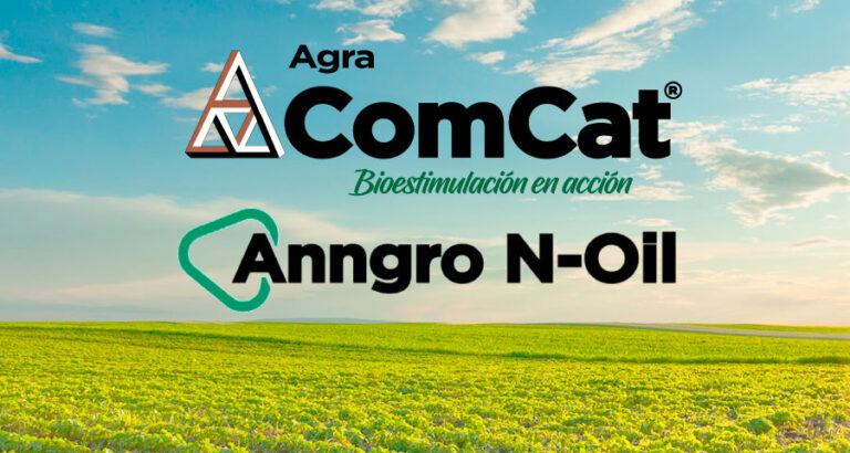 EFECTOS DE COMCAT Y ANNGRO EN EL CULTIVO DE GUAYABA